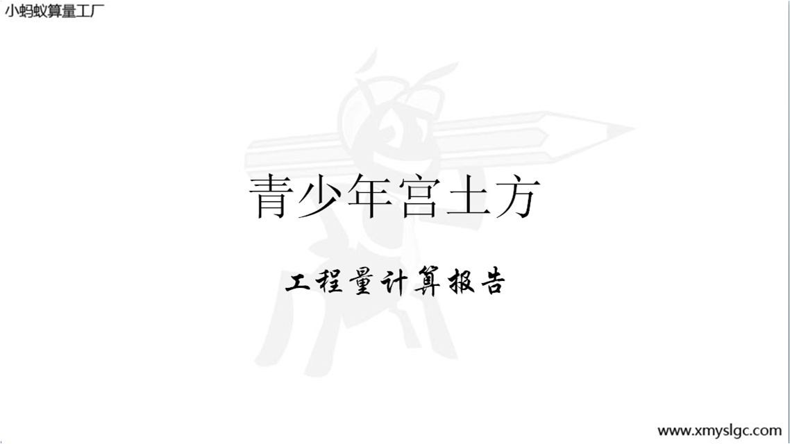 ������m����������Ӌ��