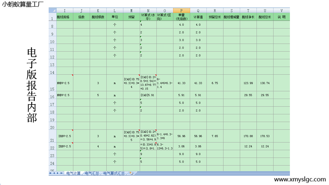 СΛρ�������S��Ӱ���Ȳ�