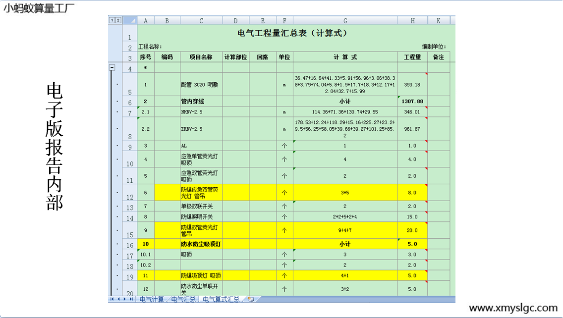 СΛρ�������S��Ӱ���Ȳ�