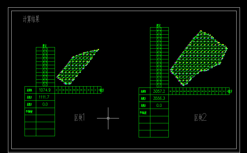 ����Ӌ��ɹ�