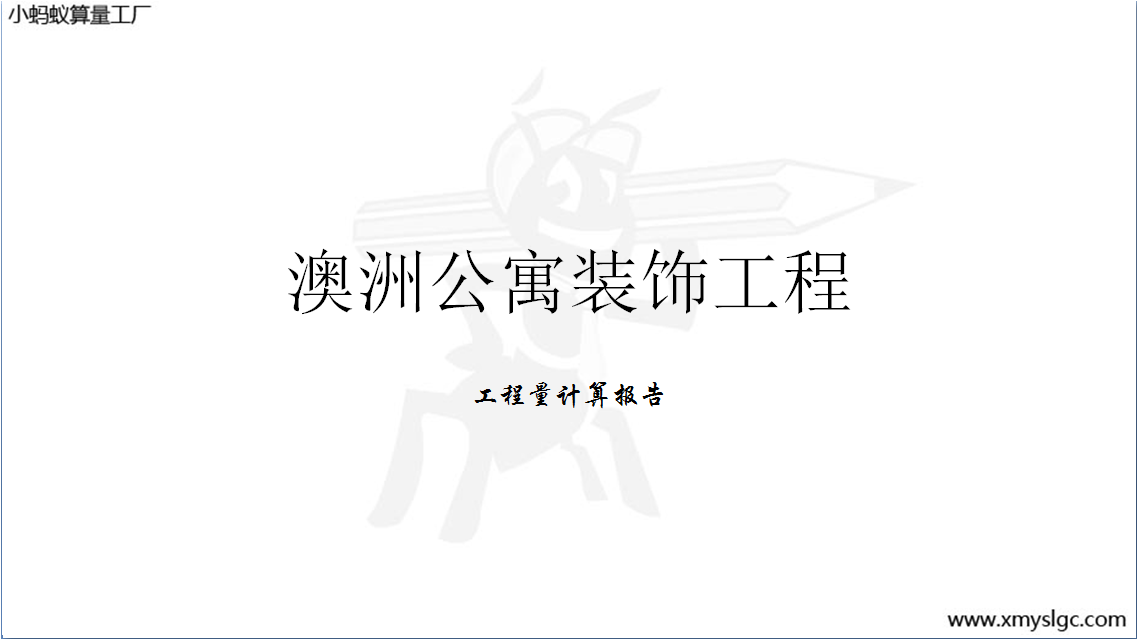 ��(bi��o)�}