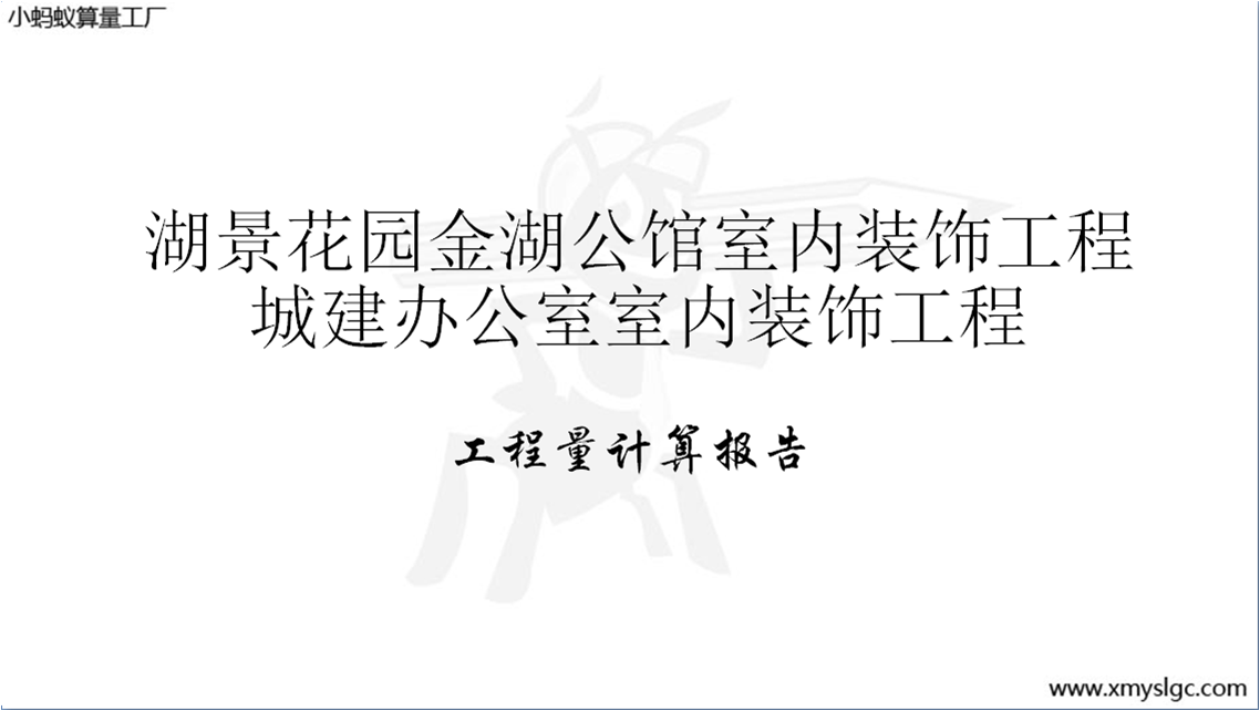 �҃�(n��i)�b���