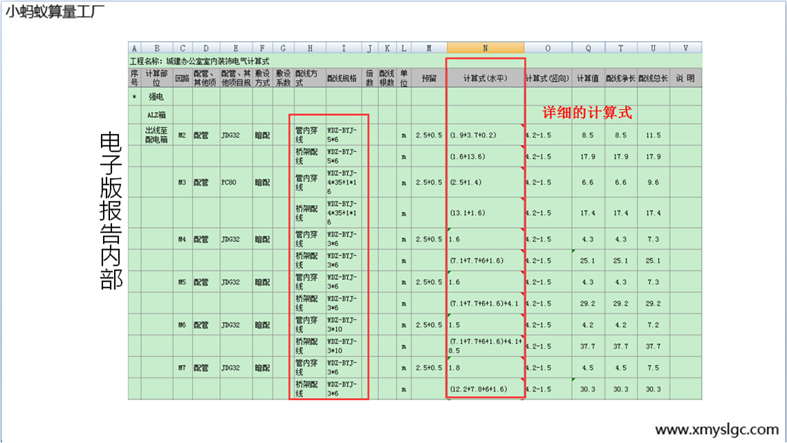 ��Ӱ��(b��o)���(n��i)��