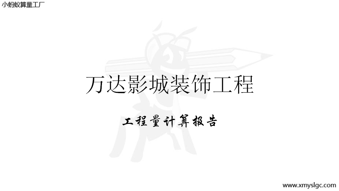 �f�_��ïӰҕ���b���