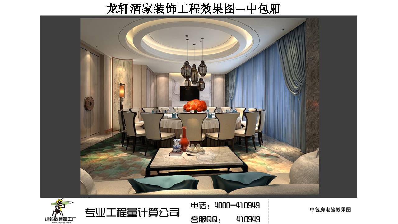 �b���Ч���D