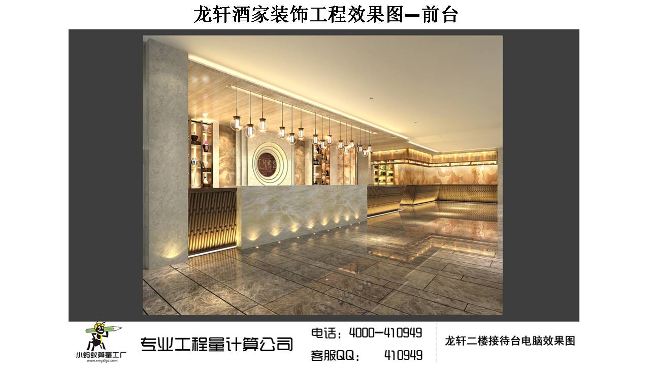 �b���Ч���D