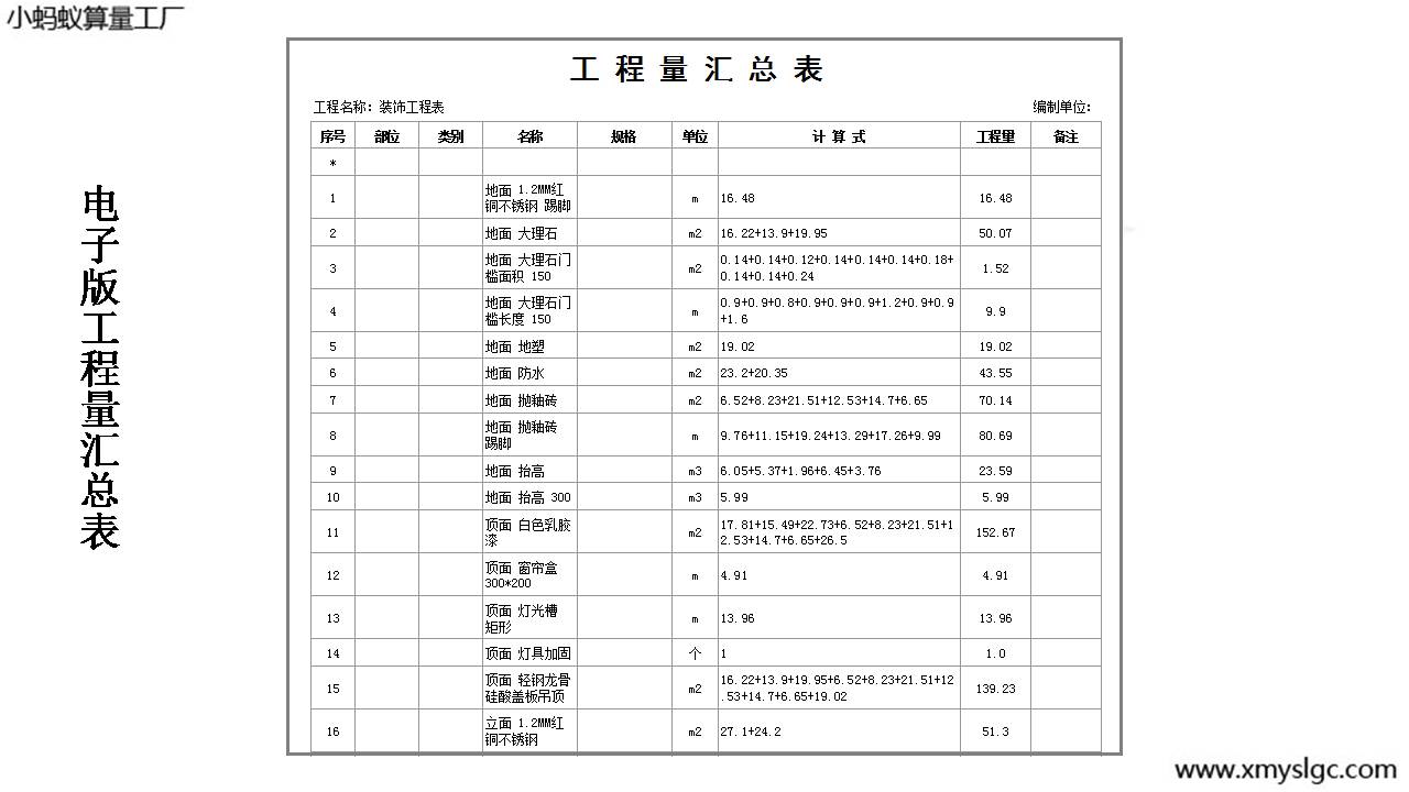 �������R����