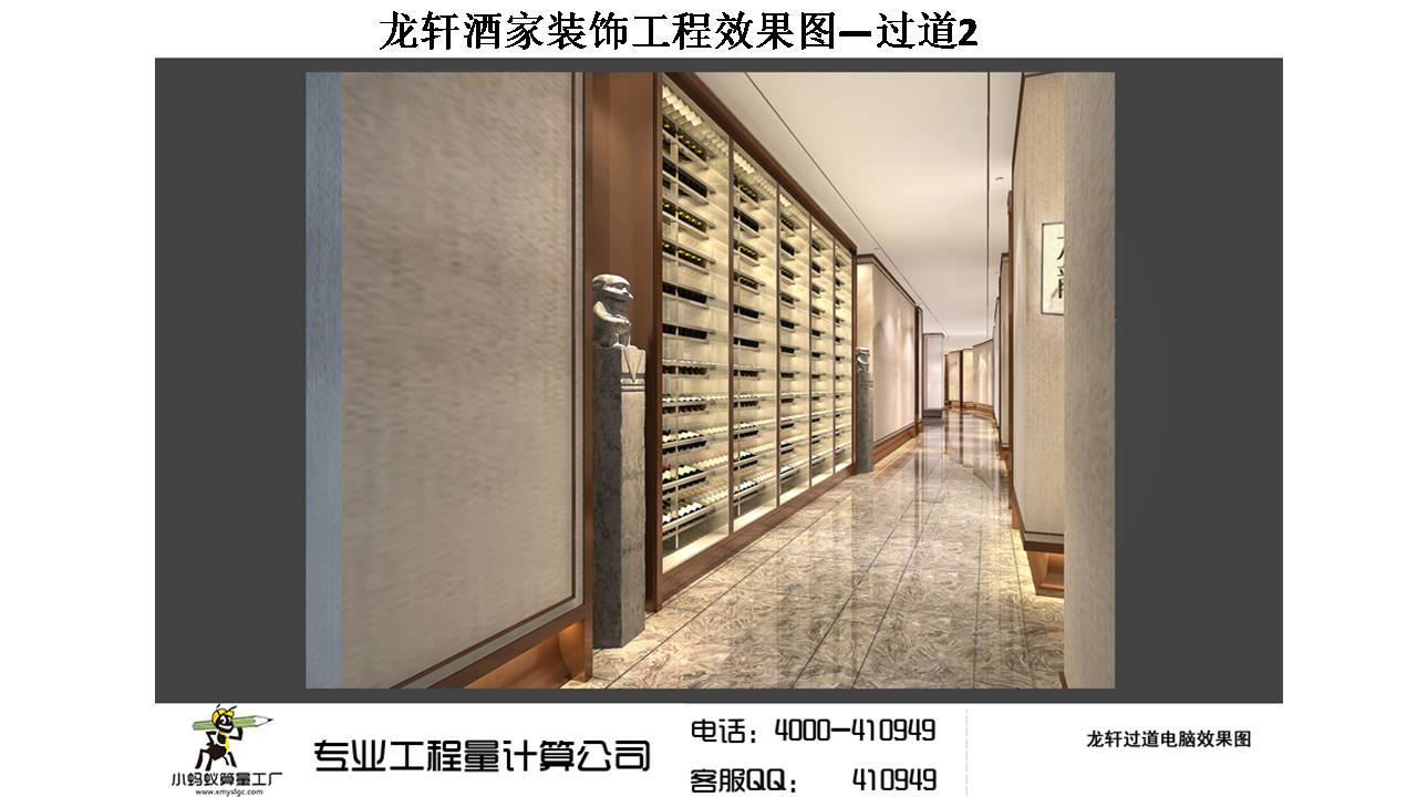 �b���Ч���D