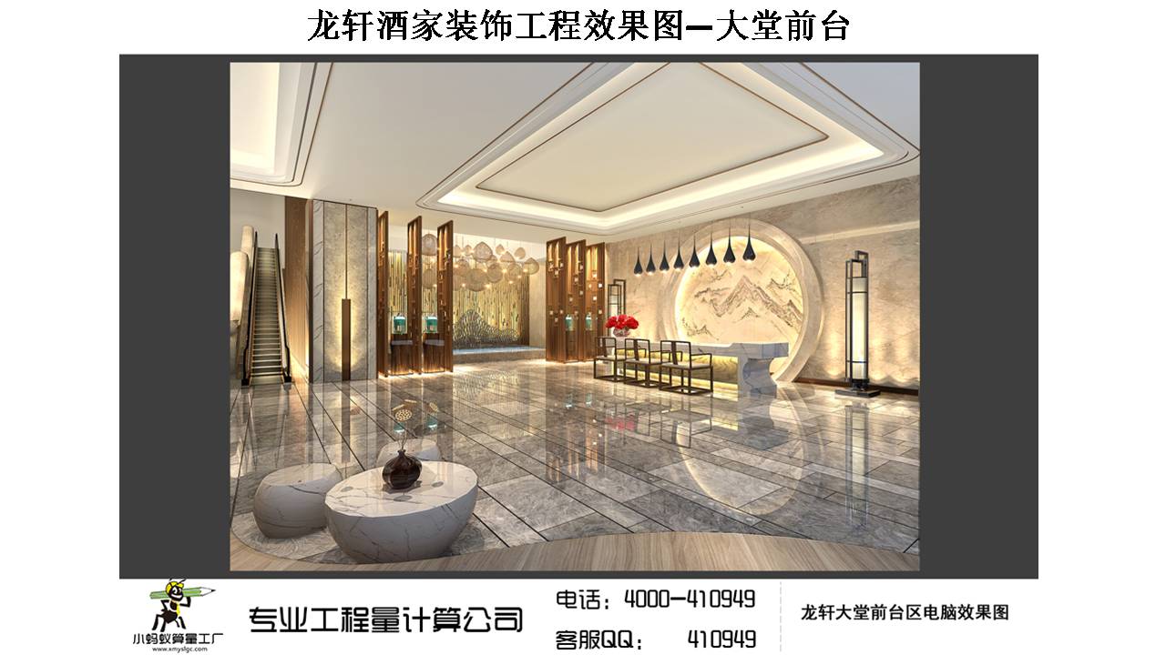 �b���Ч���D