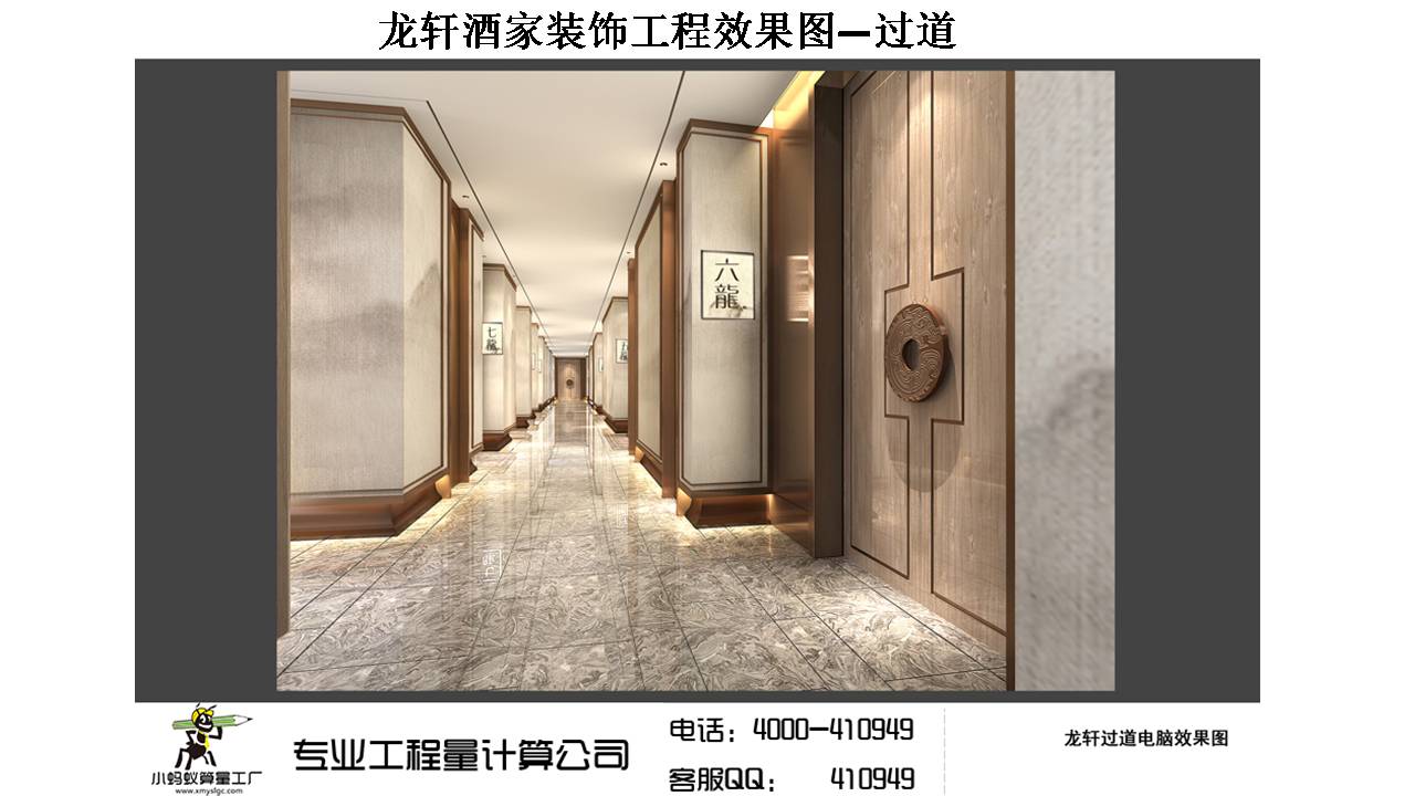 �b���Ч���D