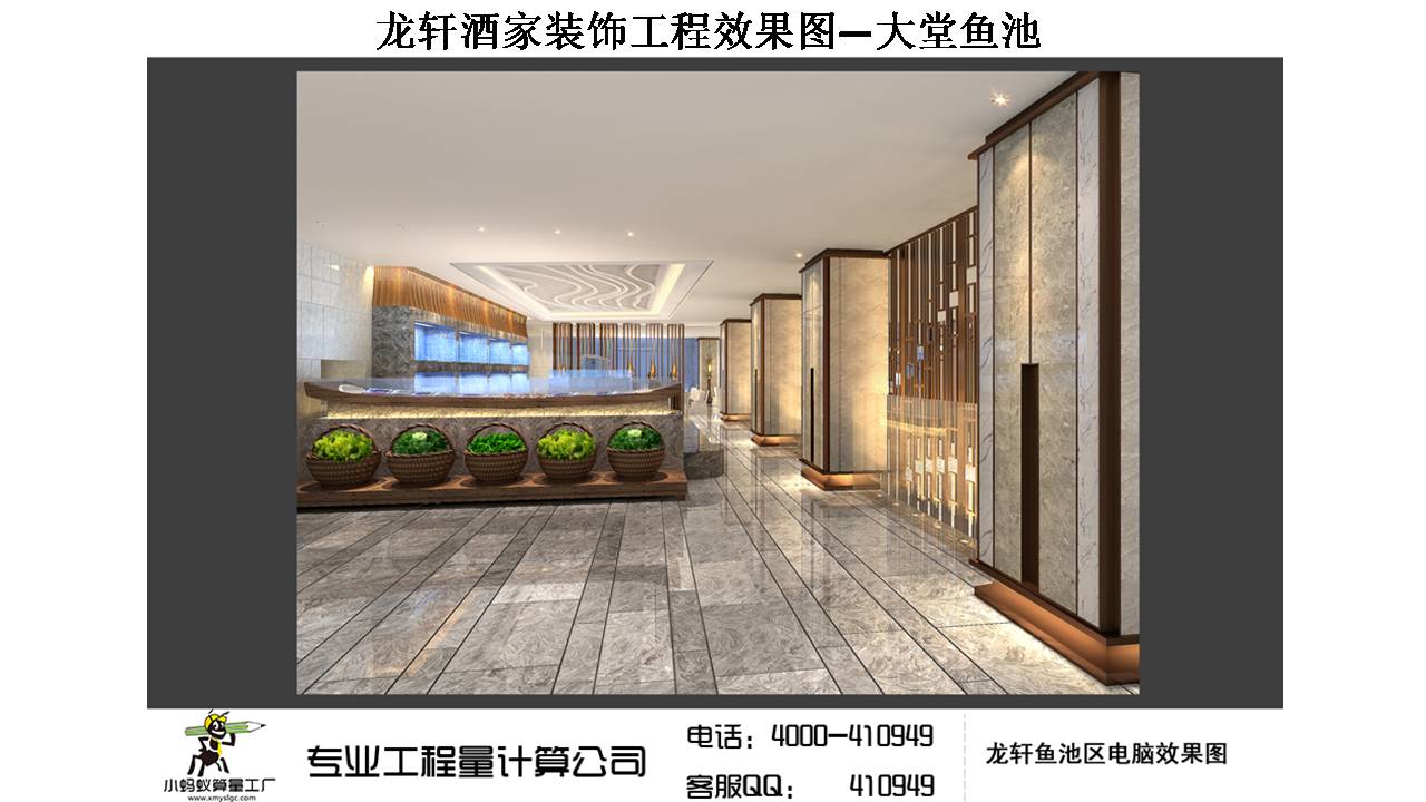 �b���Ч���D