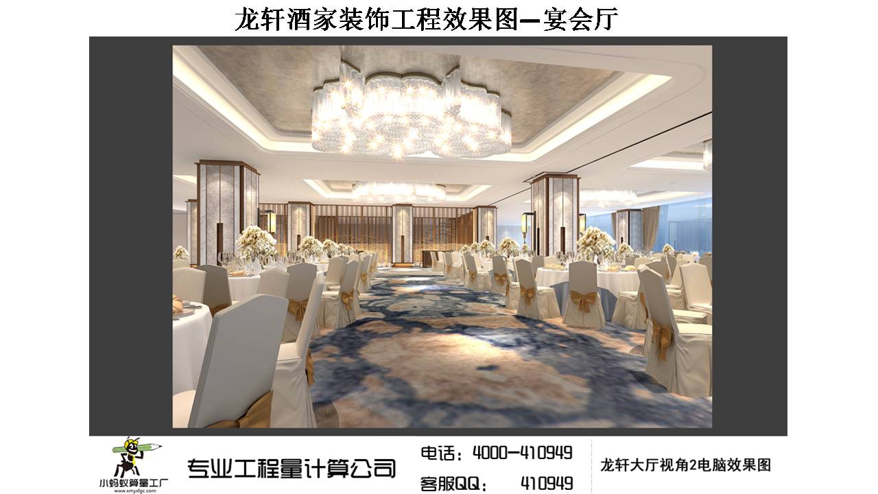 �b���Ч���D