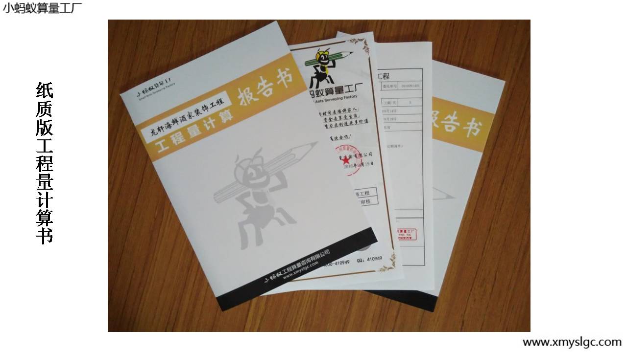 ���|���ӡ���