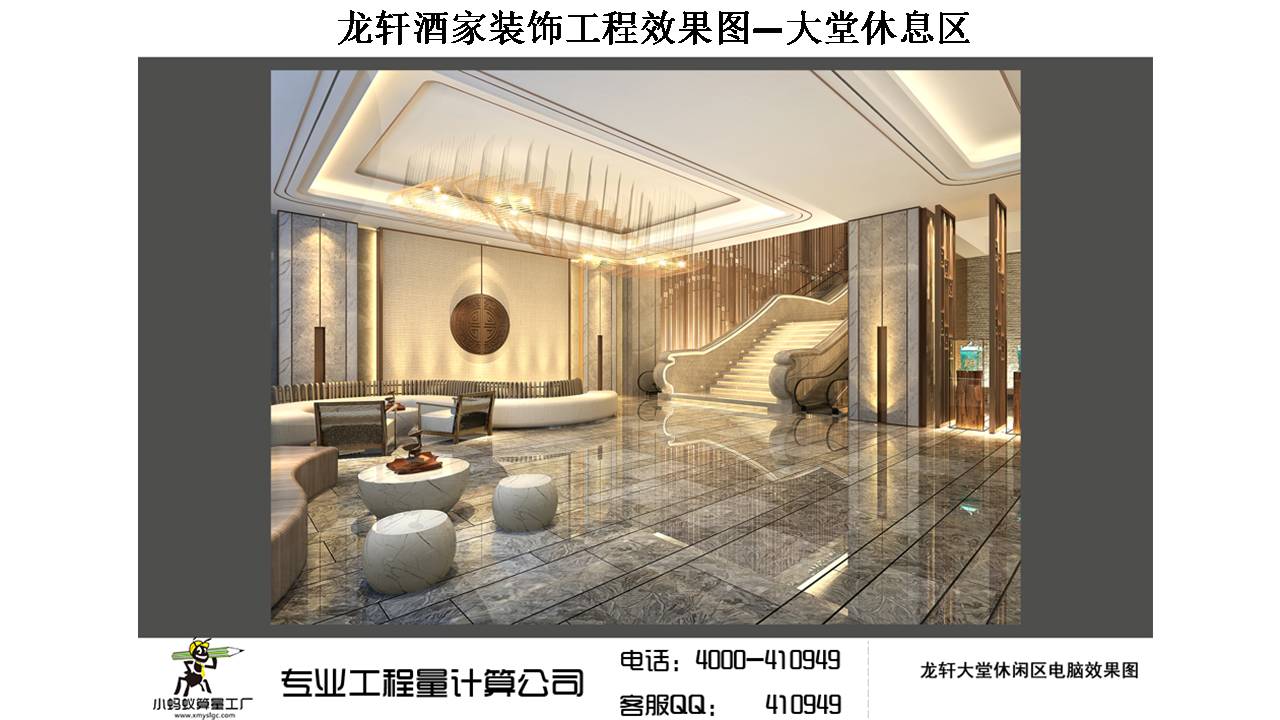 �b���Ч���D