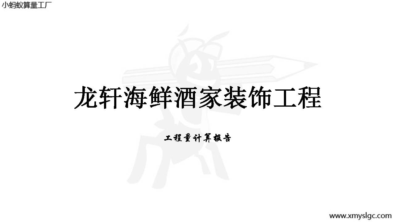 ��܎���r�Ƽ��b�����Ӌ����