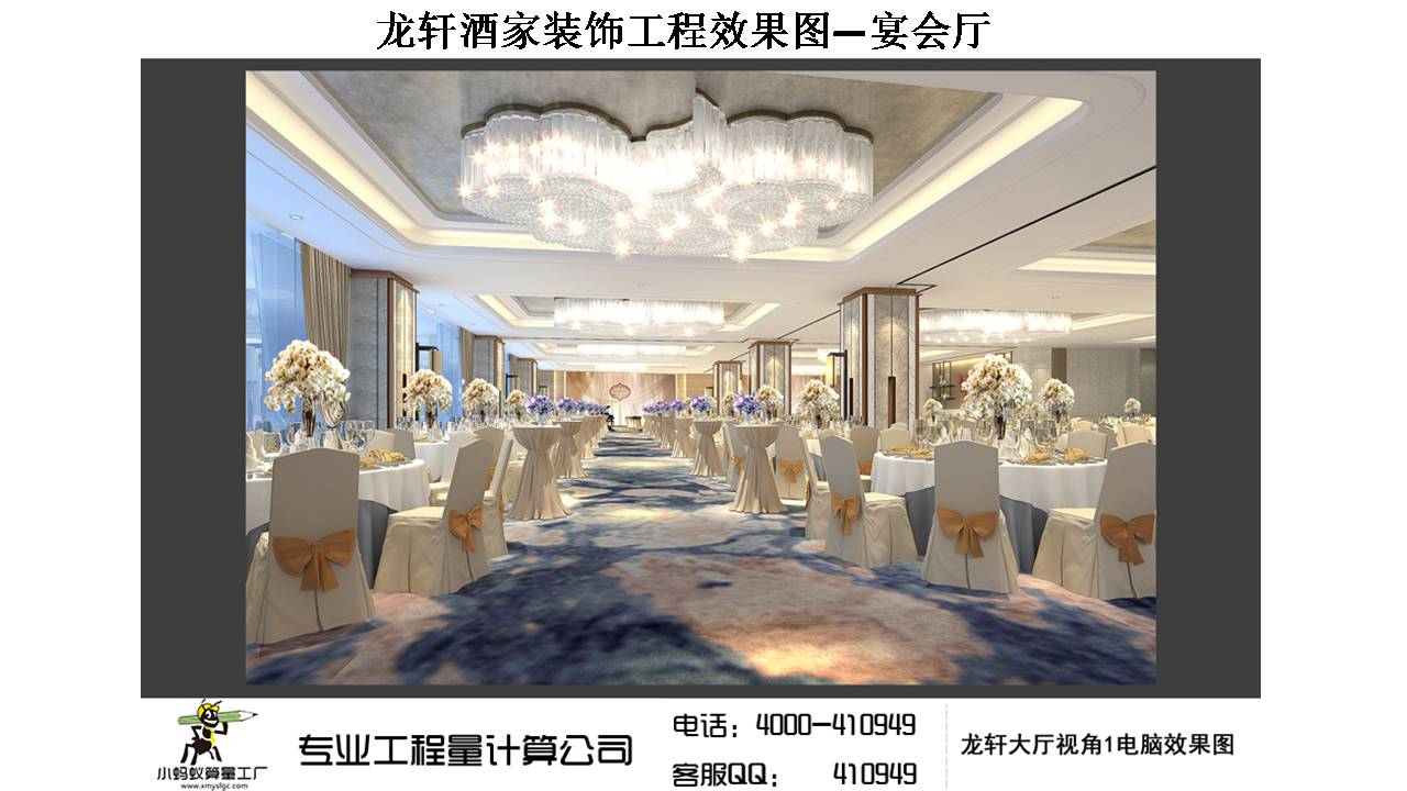 �b���Ч���D