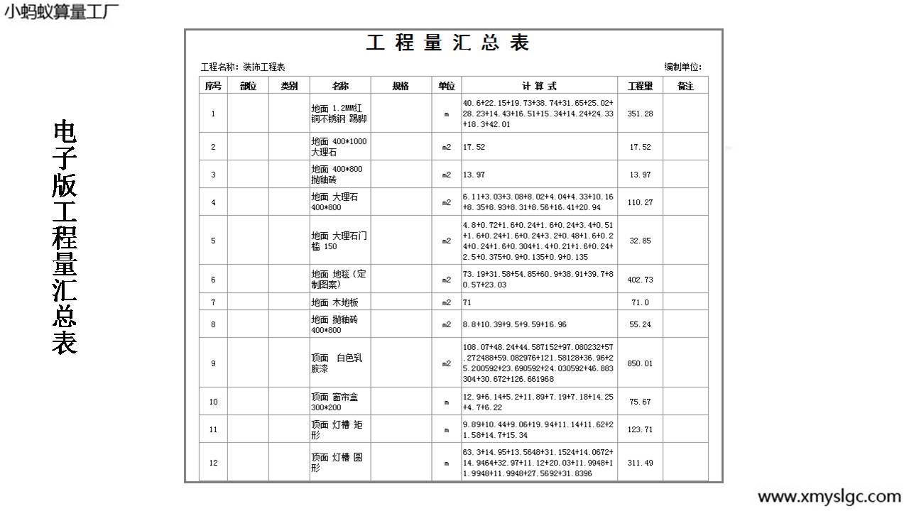 �������R����