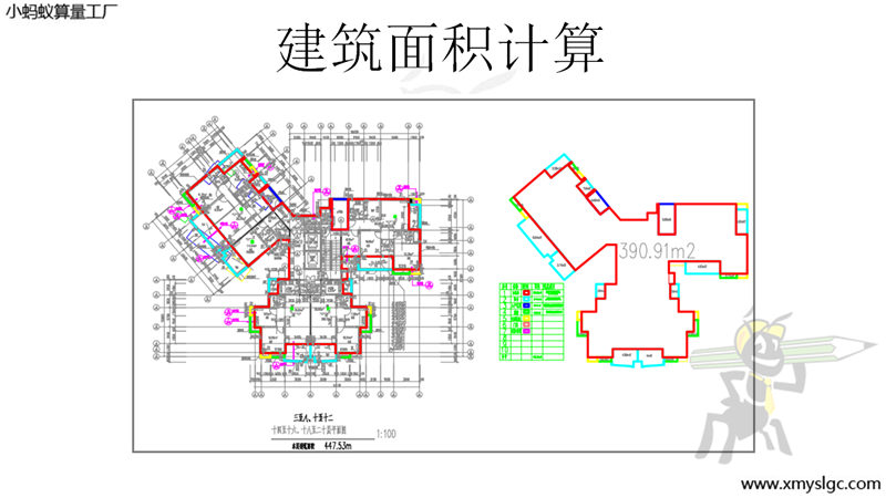 ������eӋ�㰸��