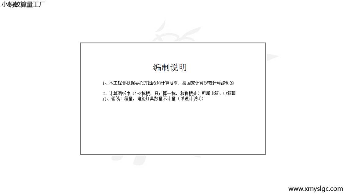 ��ӈ�沿�փ���1