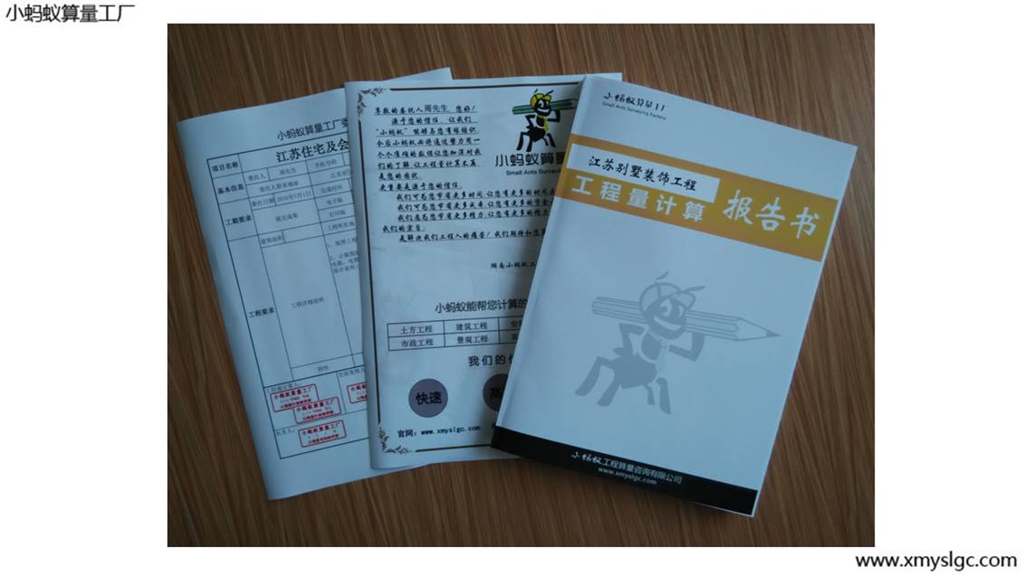 ��ӈ�沿�փ���6