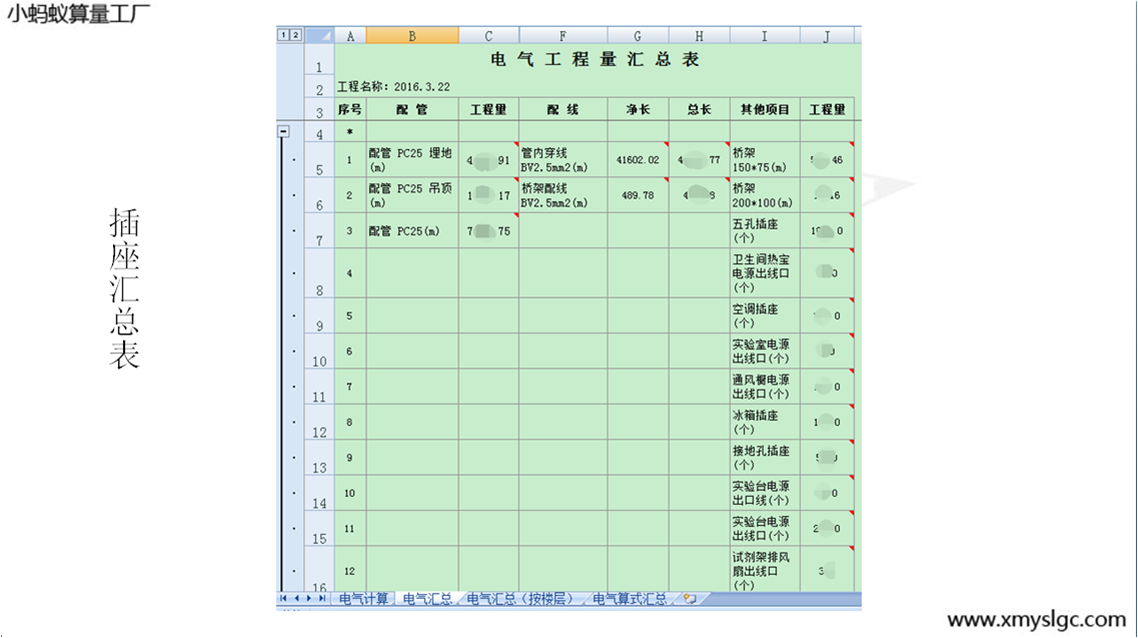 �����R��