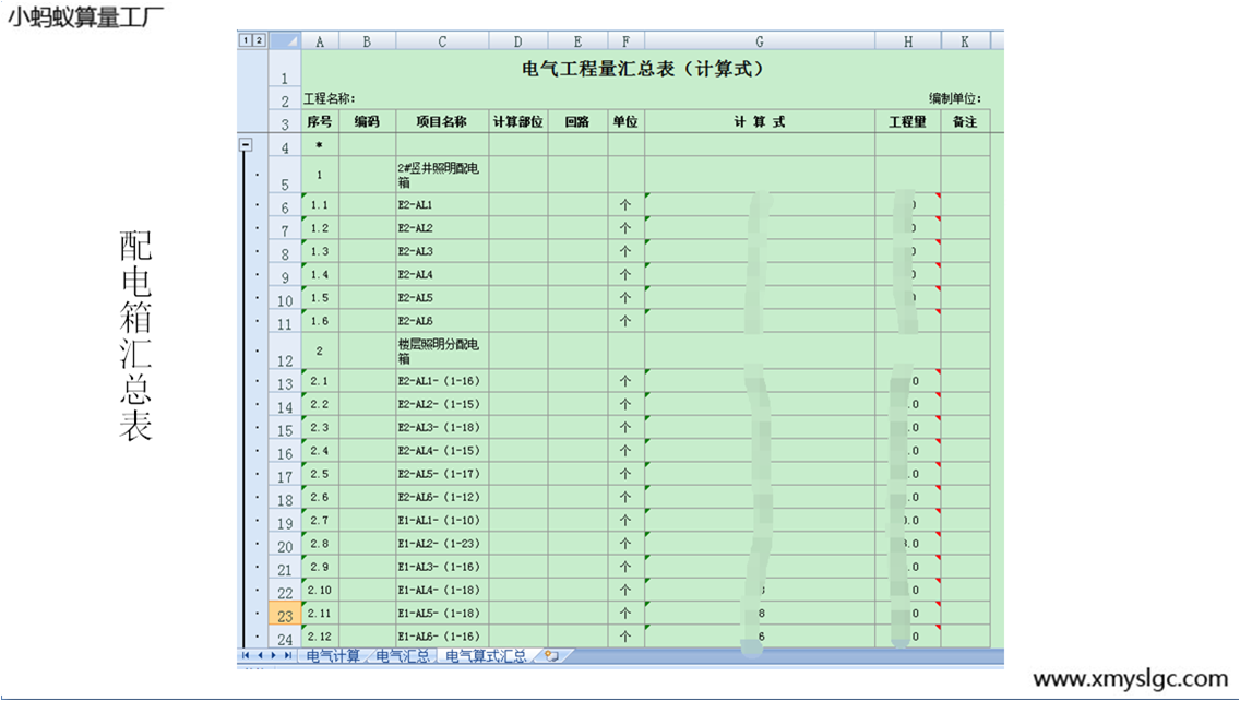 �����R��