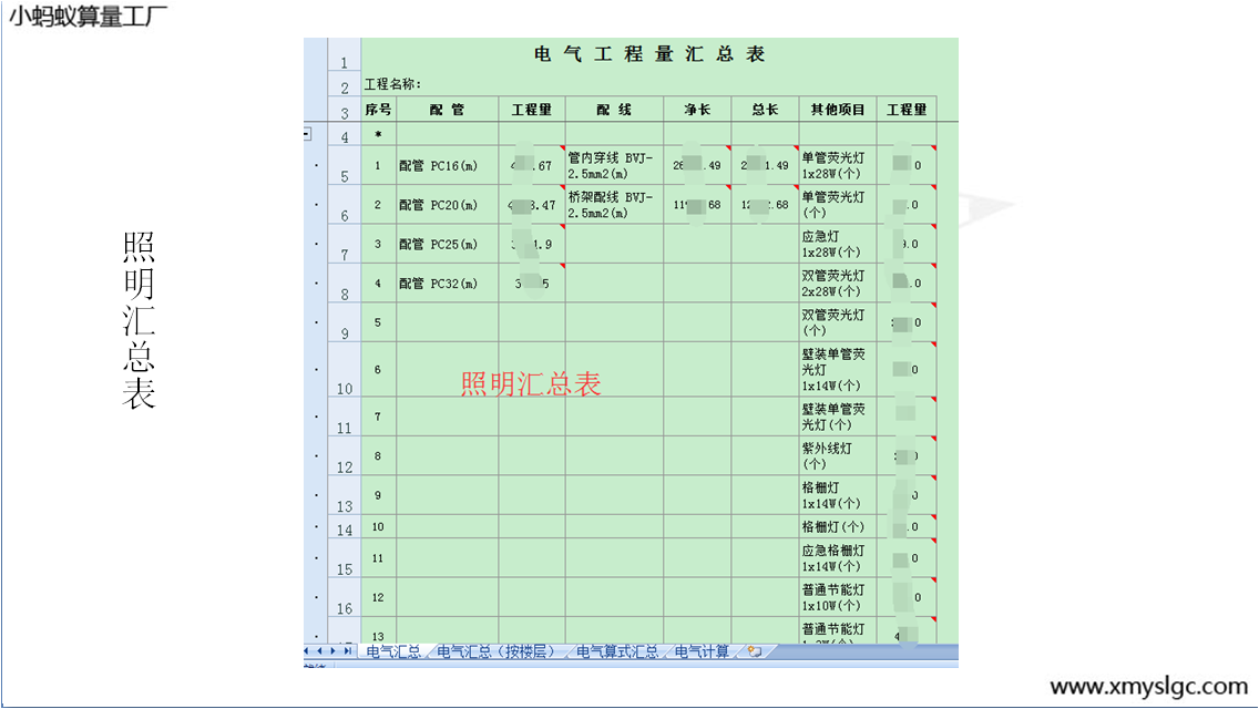 �����R��