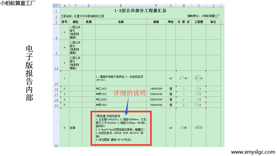 ��Ӱ���Ȳ�