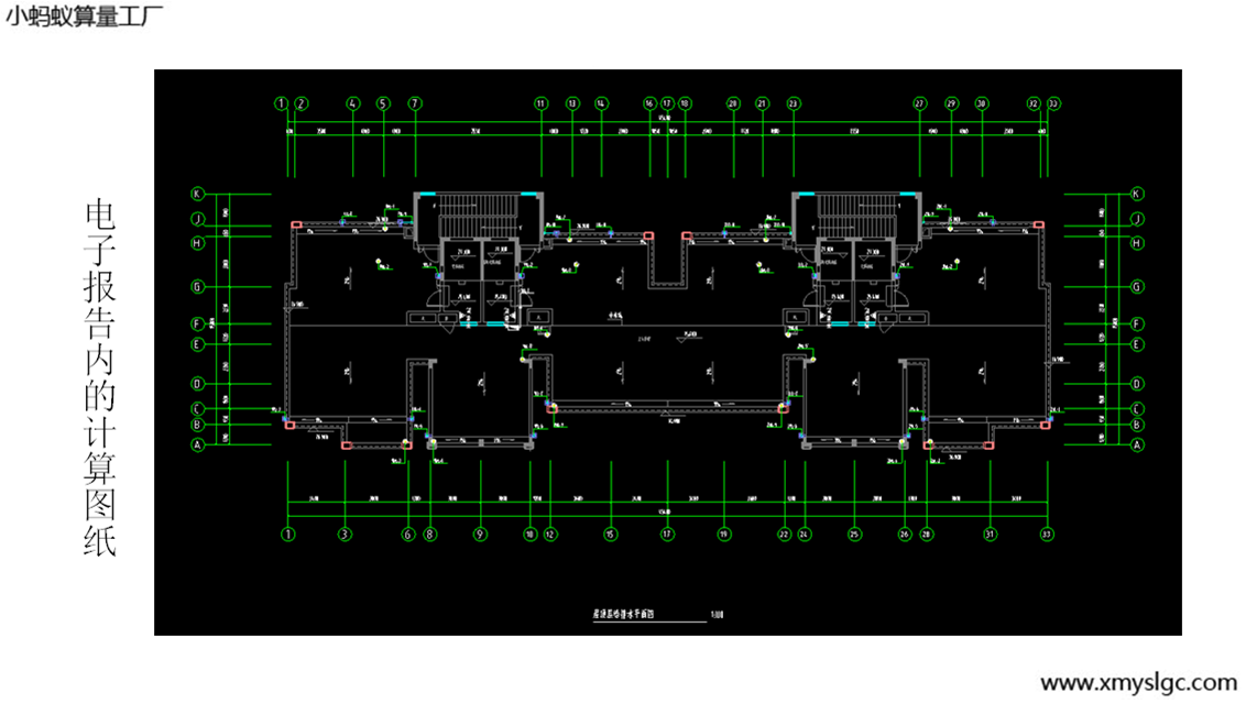 ��ӈ��ȵ�Ӌ��D��