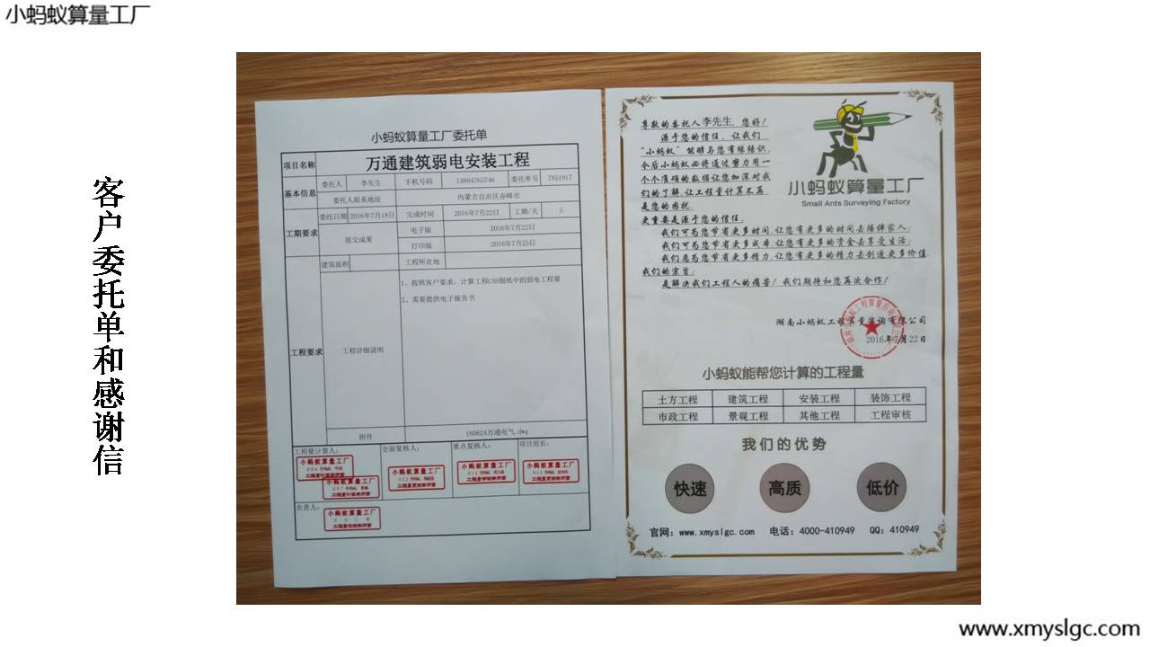 ���|��ӡ����