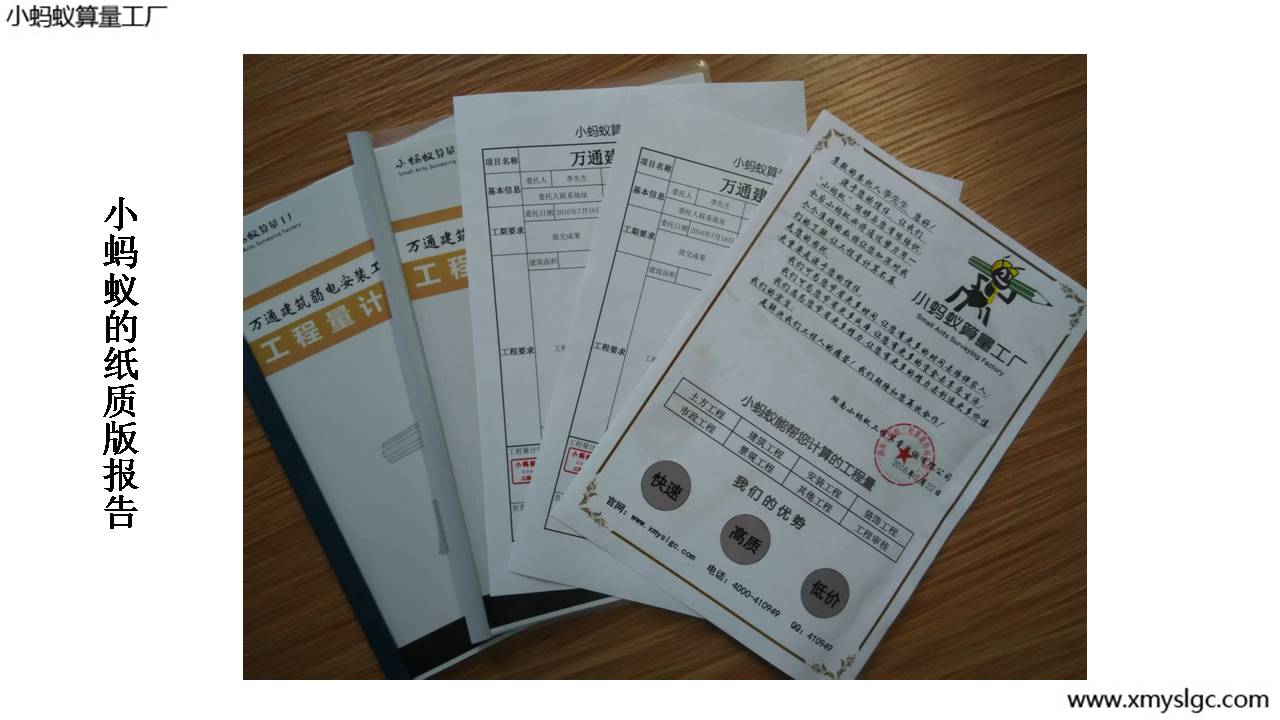 ���|��ӡ����